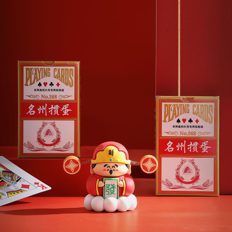 勇冠三軍|公司年會(huì)發(fā)什么禮品 勇冠三軍|公司年會(huì)發(fā)什么禮品