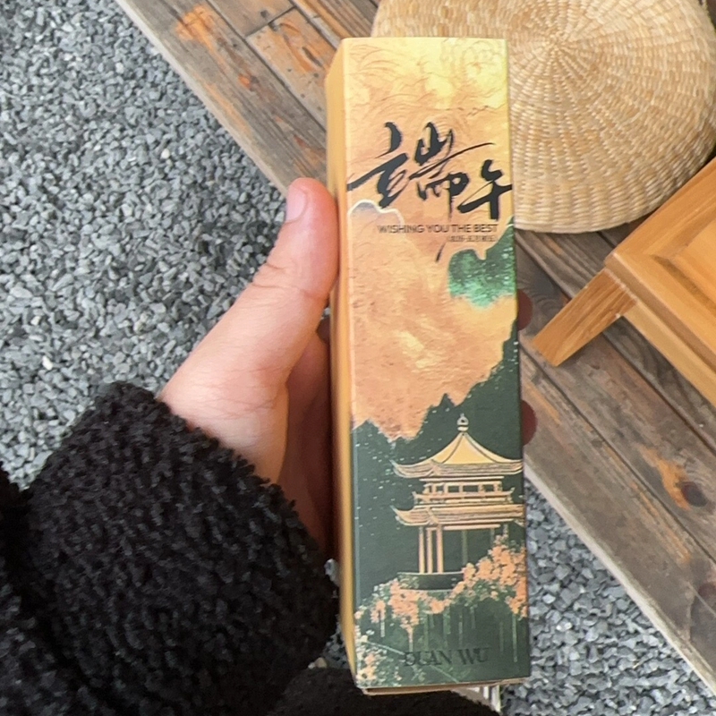 2025-03-25_09.32.53_多喝水少生氣_這才是領(lǐng)導(dǎo)想要的端午禮盒_8_副本