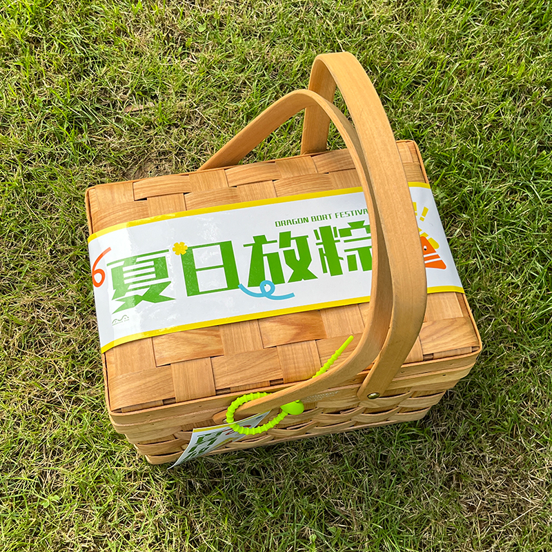 【夏日放粽】原創(chuàng)夏季端午禮盒 手提籃+小風扇+熊貓水杯+漁夫帽+茶里茶包+粽子 員工禮品推薦