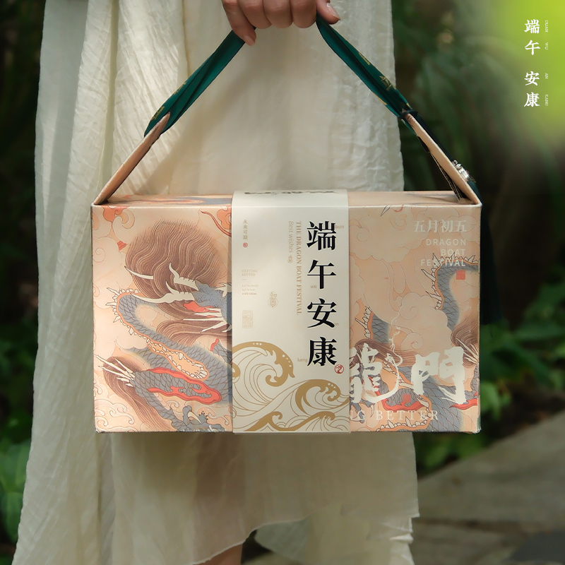 【躍龍門】2026端午禮盒 粽子8+鴨蛋4 端午福利禮品