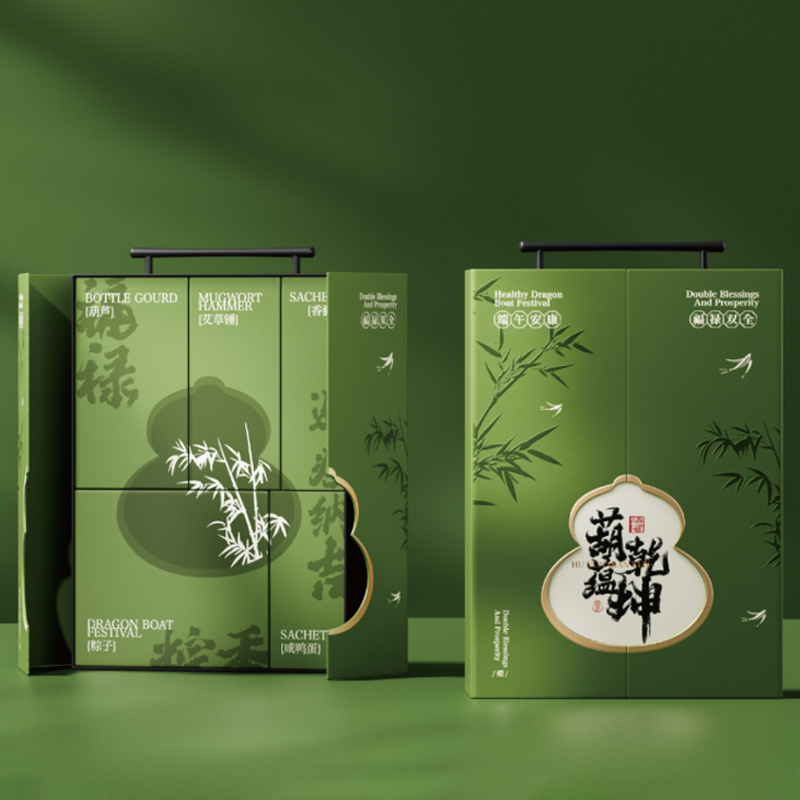 【葫蘊(yùn)乾坤】2026端午禮盒 紅帕不銹鋼葫蘆杯+刺繡福祿香囊+艾草錘+粽子2+咸鴨蛋2 節(jié)日禮品