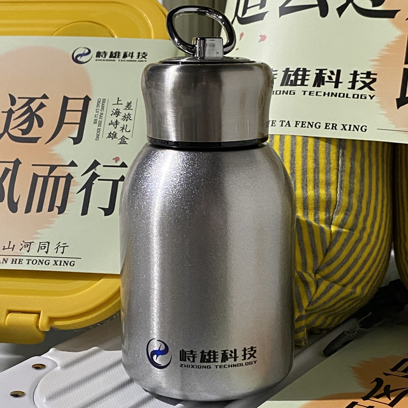 實用伴手禮