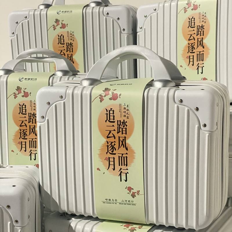 中秋實用伴手禮推薦