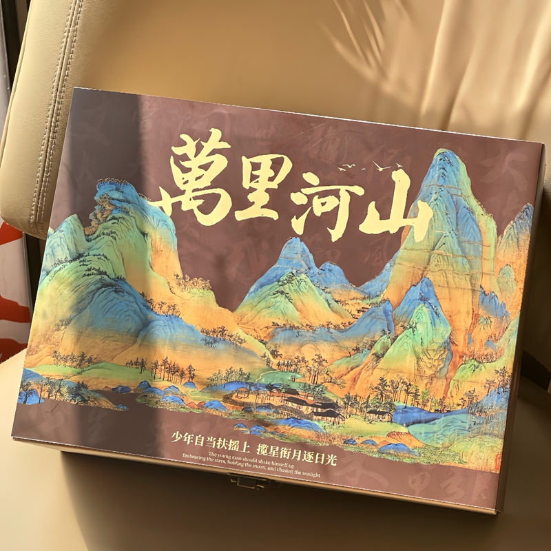 東方美學禮品3