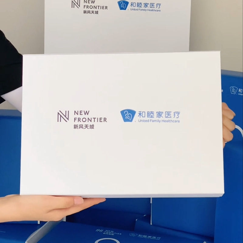 醫(yī)療禮品定制