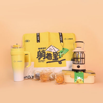 精致露營中秋禮盒 | 小南直選·月光野餐套裝（露營燈+蛋卷桌墊+餐具4件+月餅*4）