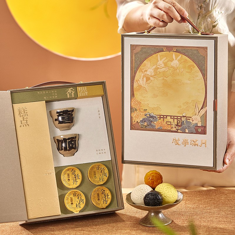 未標(biāo)題-2.jpg