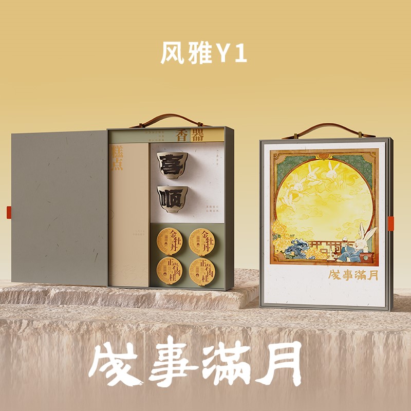 主圖2.jpg
