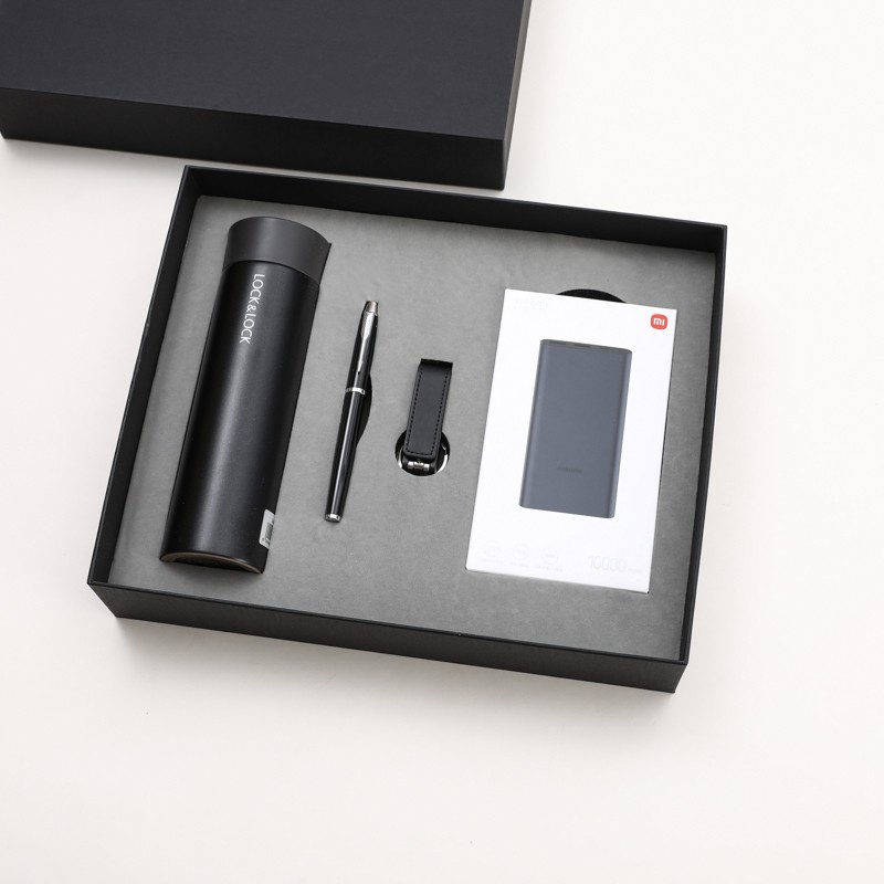 保溫杯+簽字筆+鑰匙扣+品牌充電寶|實(shí)用禮品定制
