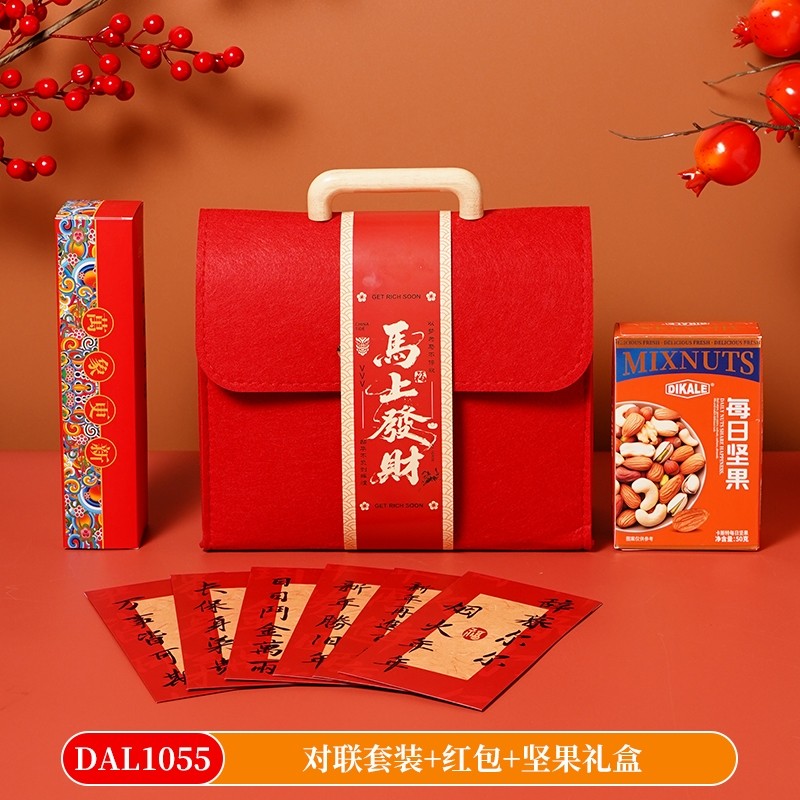 微信圖片_2025-10-29_173356_541.jpg