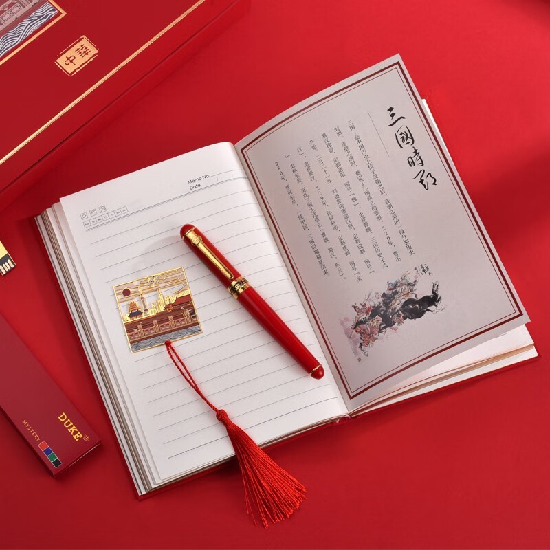 華夏五千文具禮盒套裝 (1).jpg
