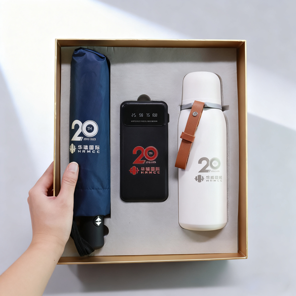 華瑞國際周年慶禮品 (2).png