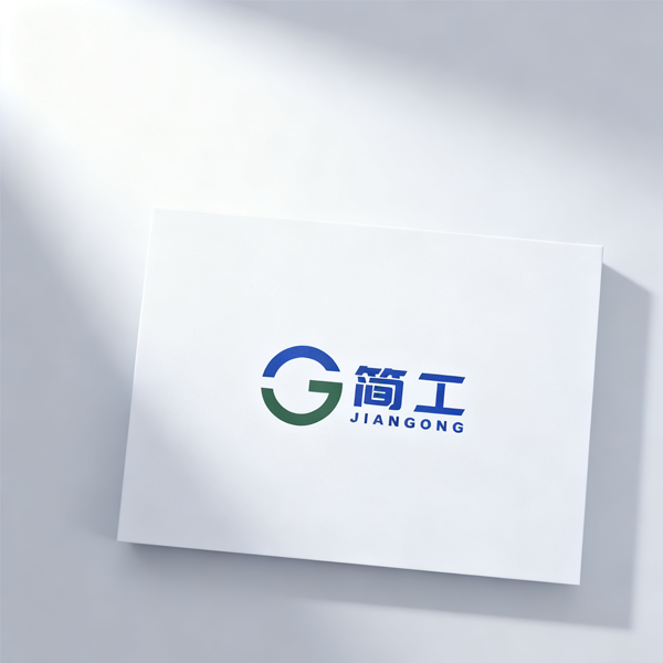 項目完工禮品 (1).png