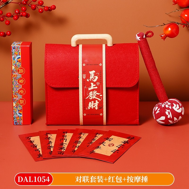 企業(yè)新年伴手禮定制怎樣兼顧品牌與心意？
