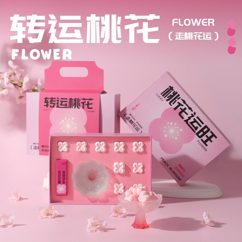 【轉(zhuǎn)運(yùn)桃花】香薰套裝擺件 石膏香薰禮盒 植物精油藝術(shù)擺件 (5).jpg