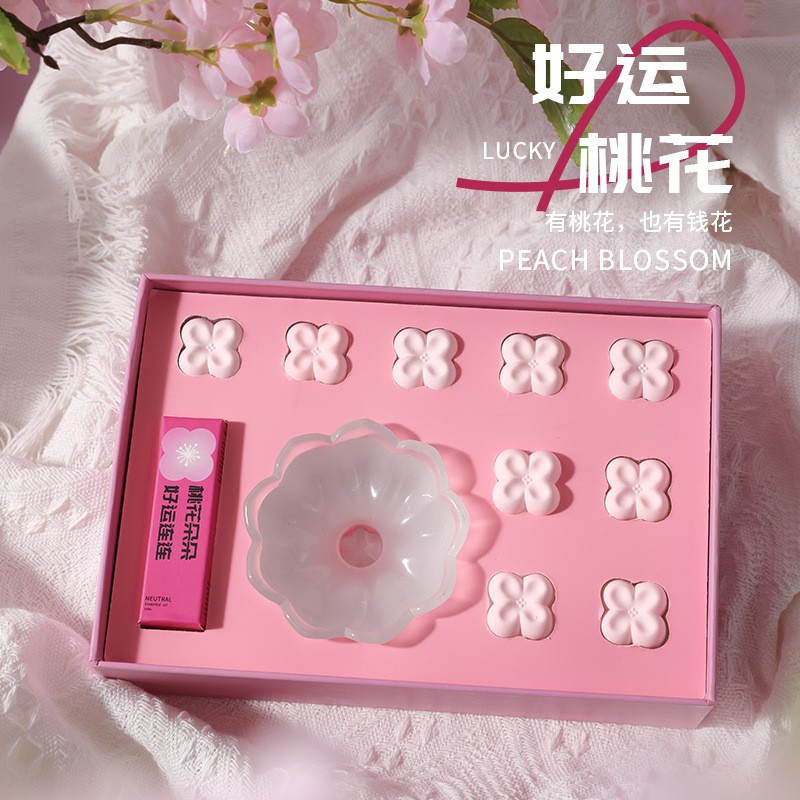 【轉(zhuǎn)運(yùn)桃花】香薰套裝擺件 石膏香薰禮盒 植物精油藝術(shù)擺件 (7).jpg