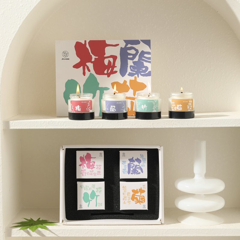 芰芙君子系列梅蘭竹菊燭臺(tái)_香薰蠟燭禮盒裝_活動(dòng)禮品- (2).jpg