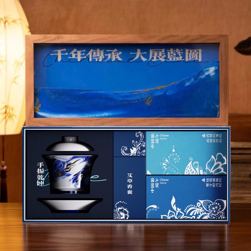 【勝于藍(lán)】端午創(chuàng)意禮盒|端午福利-