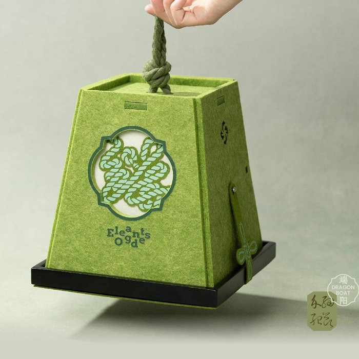【端陽(yáng)雅頌】端午創(chuàng)意禮盒|節(jié)日禮品-