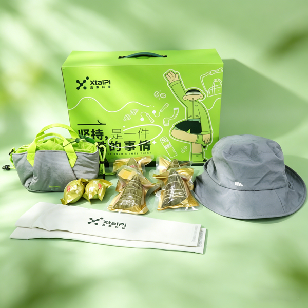 端午節(jié)戶外禮品定制|端午團(tuán)建禮品