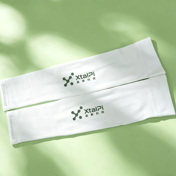端午伴手禮 戶外徒步禮盒套裝 企業(yè)定制 logo 實(shí)用員工福利禮品 (1).png
