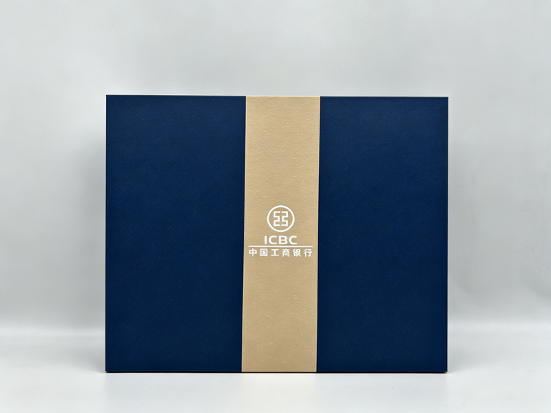 銀行禮品定制難？工行300套隨手禮獲中禮集高質(zhì)交付