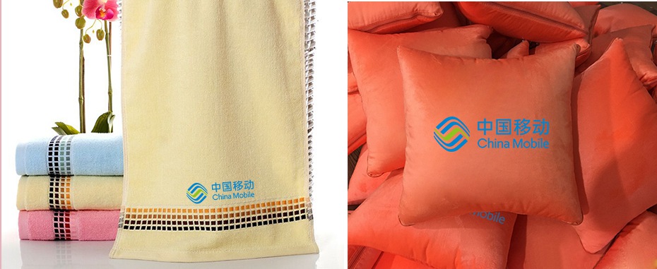 移動(dòng)促銷(xiāo)小禮品