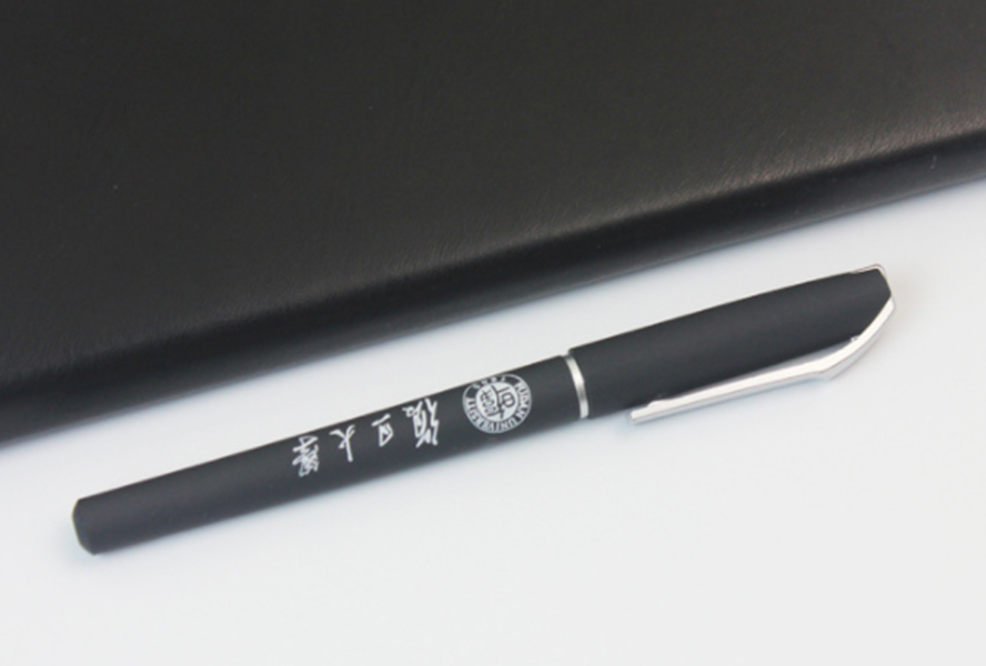 中禮集-學(xué)?；顒?dòng)禮品