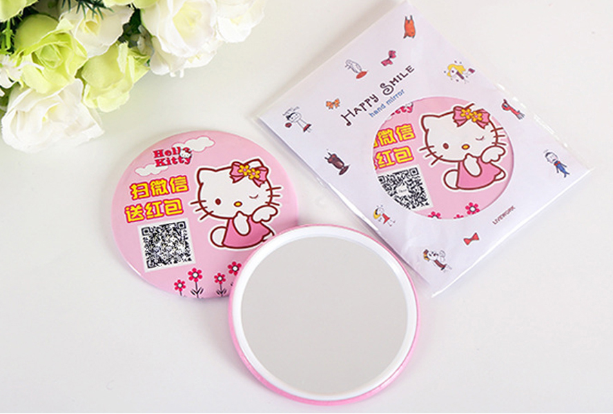 中禮集-美容促銷(xiāo)禮品