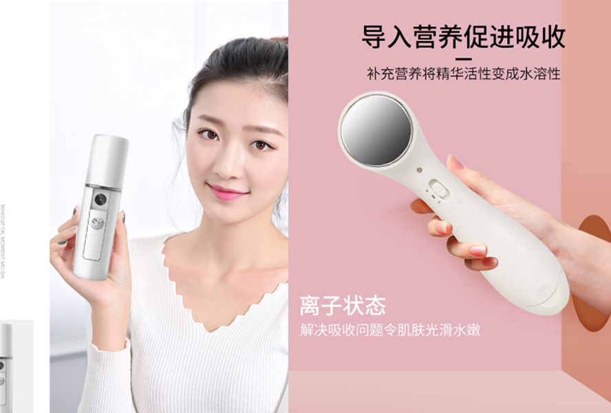 中禮集-送顧客促銷(xiāo)禮品