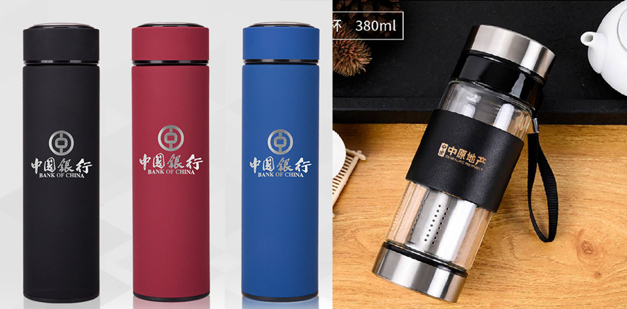 中禮集-實用商務禮品