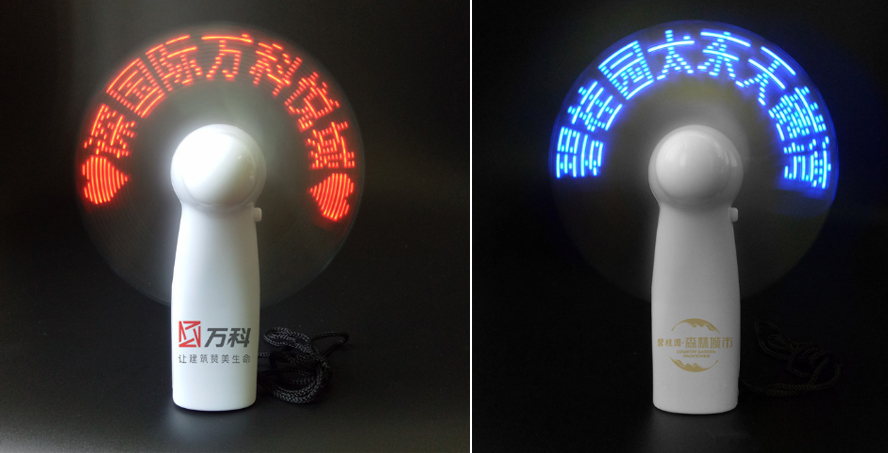 中禮集-活動禮品定制