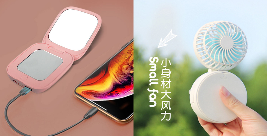 中禮集-活動禮品公司