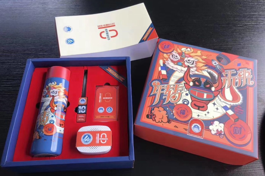中禮集-創(chuàng)意數碼禮品套裝