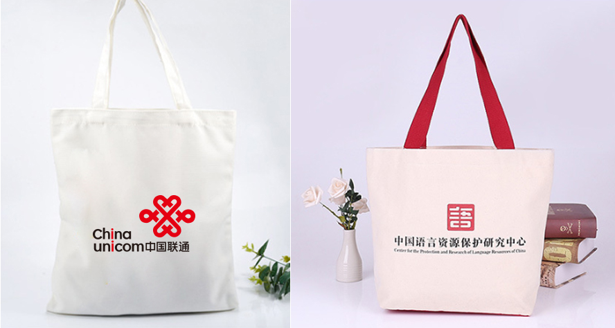 中禮集-展會(huì)小禮品