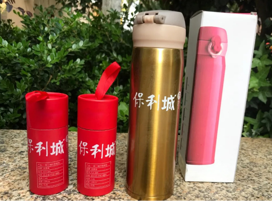 中禮集-地產(chǎn)樓盤(pán)禮品