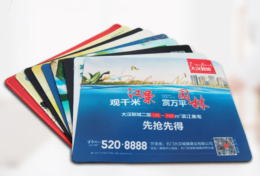 中禮集-地產(chǎn)樓盤(pán)活動(dòng)禮品