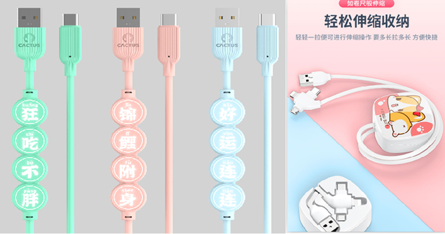 中禮集-活動小禮品推薦