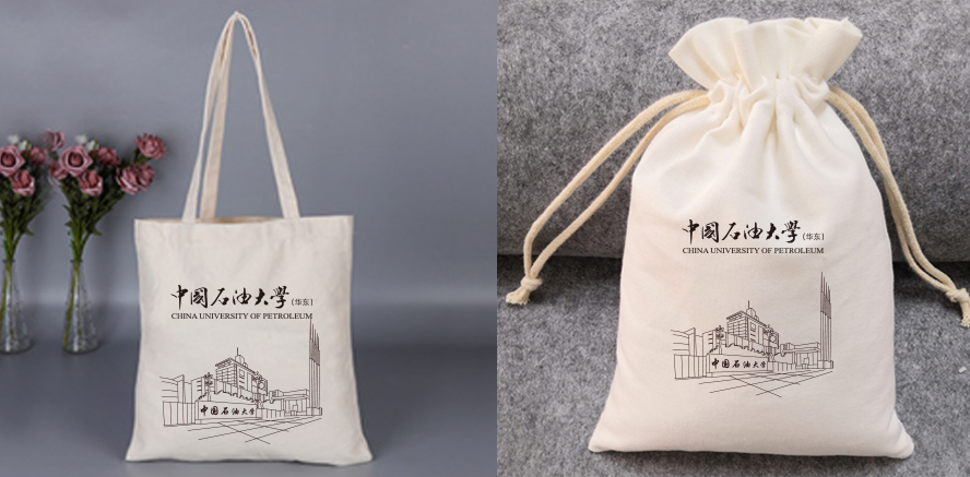 中禮集-石油大學畢業(yè)禮品