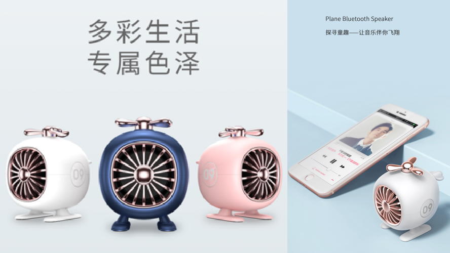 中禮集-學(xué)?；顒?dòng)禮品