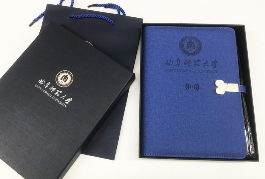 中禮集-畢業(yè)紀念品