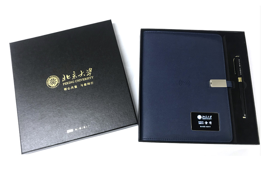 中禮集-畢業(yè)紀念品定制