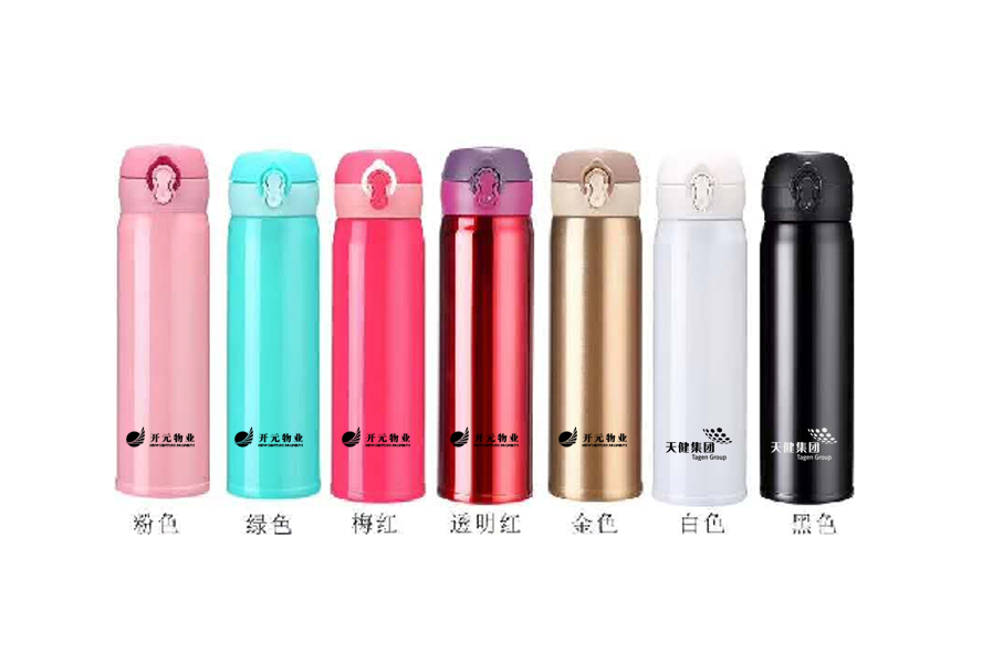 中禮集-會議小禮品