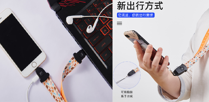 中禮集-會議活動小禮品