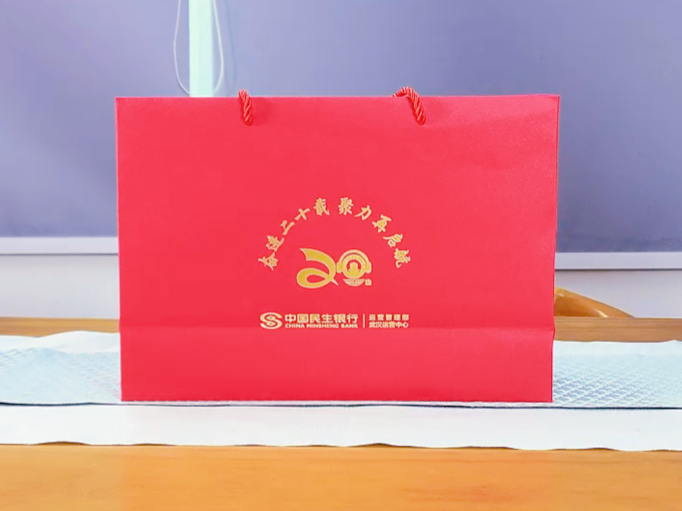 銀行禮品定制