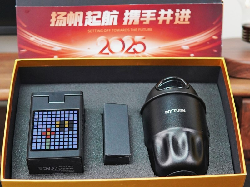 2025-05-27_16.46.34_W未來(lái)主義創(chuàng)意禮品_被夸麻了_2025超實(shí)用科技感拉滿的商務(wù)禮盒_5_副本.jpg