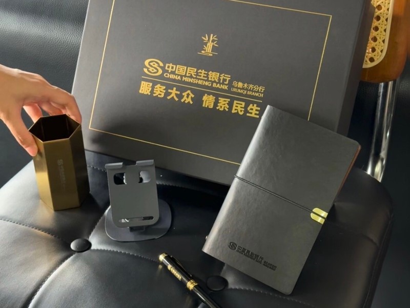 2025-07-11_17.22.50_愛(ài)分享的小t_收到啦_民生銀行送的禮物真的很不錯(cuò)呢_1_副本.jpg