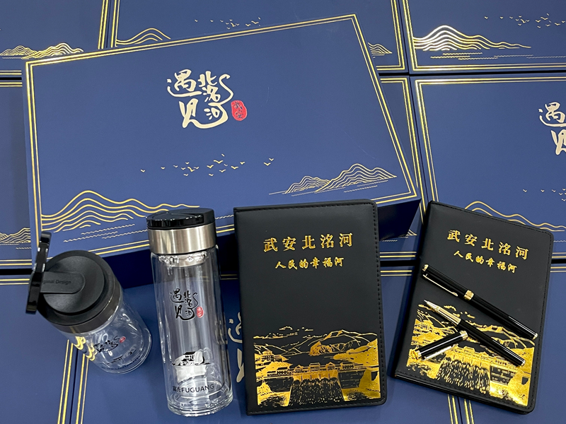 2025-08-08_11.41.10_禮勝伴手禮的店_這套_低調(diào)有品_禮盒被領(lǐng)導(dǎo)夸很會選！_5_副本.png