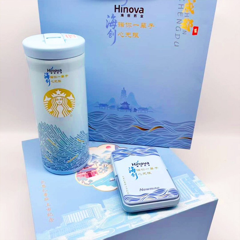 客戶禮品定制