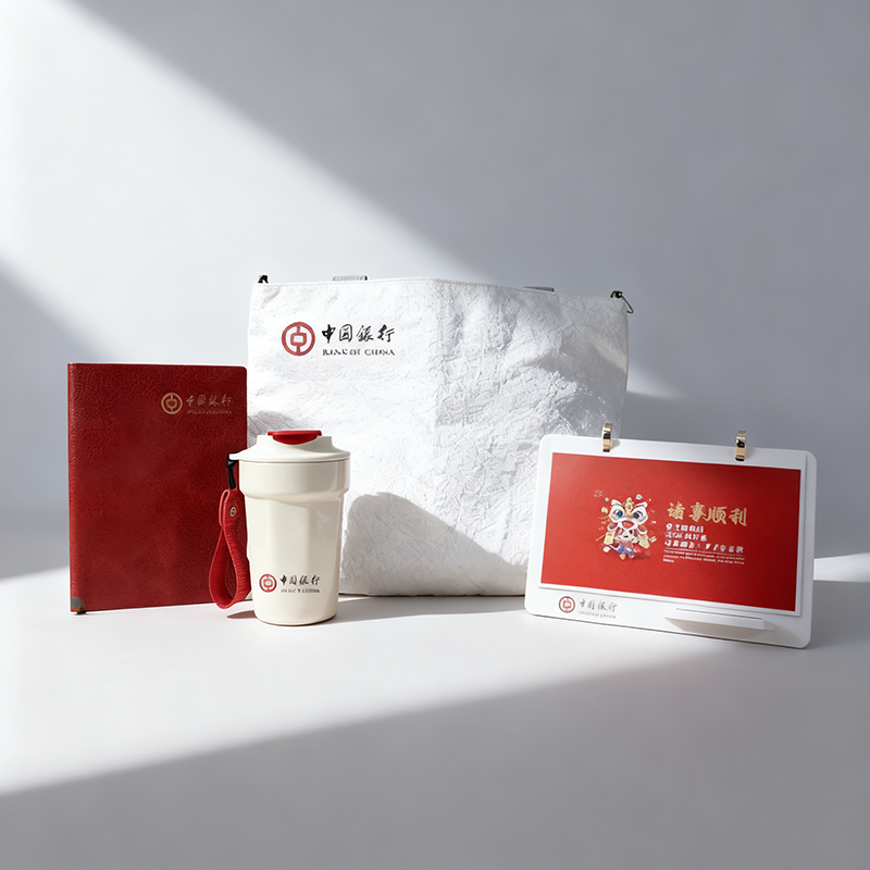 新年禮品.png